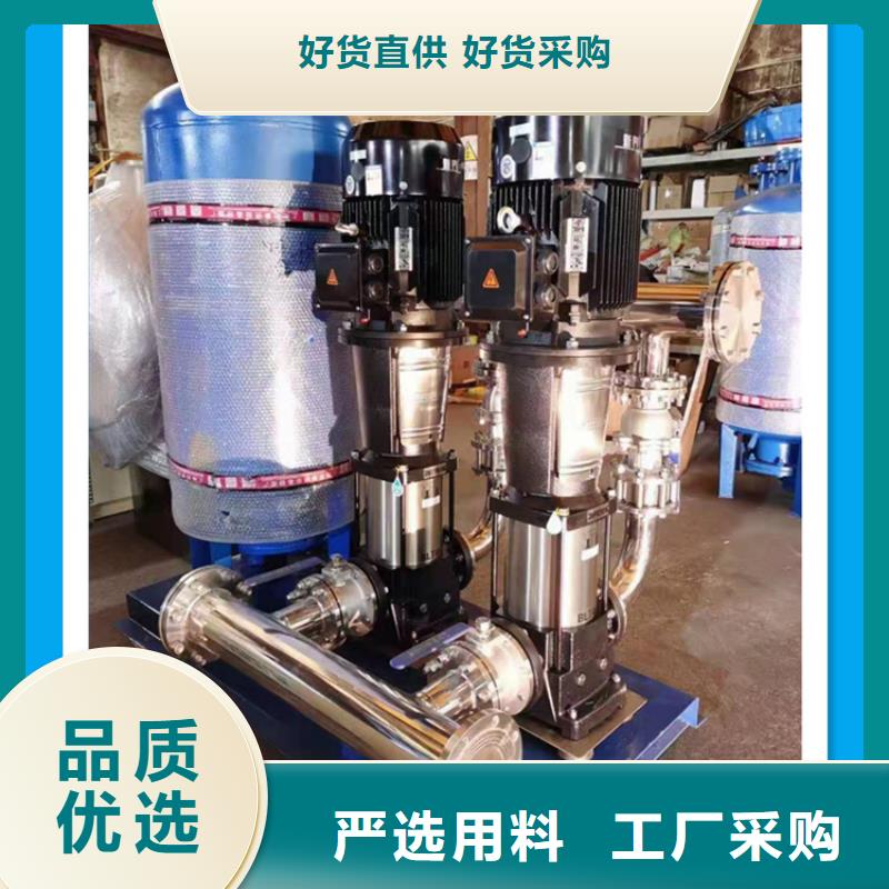 灵丘县变频供水系统生产