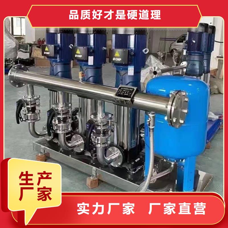 江永恒压变频控制柜别墅实用