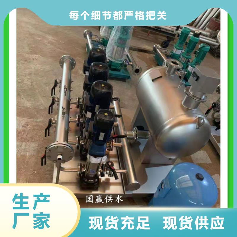 购买【恒泰】变频供水设备污水泵支持加工定制