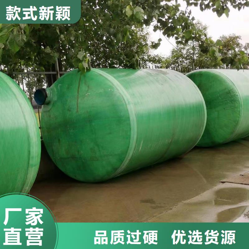 不锈钢水箱厂家批发