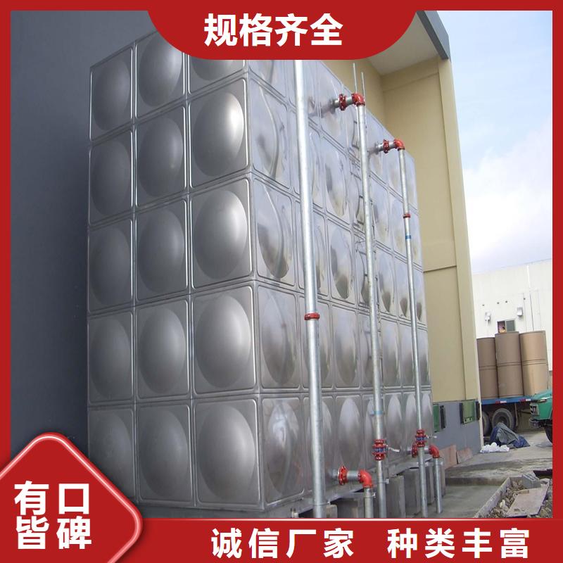 不锈钢保温水箱多种规格