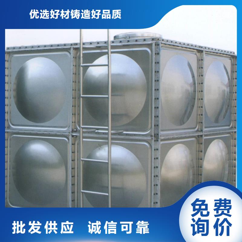 不锈钢保温水箱多种规格