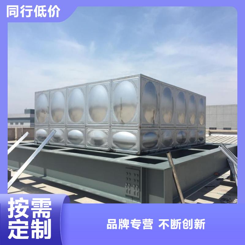 不锈钢保温水箱多种规格