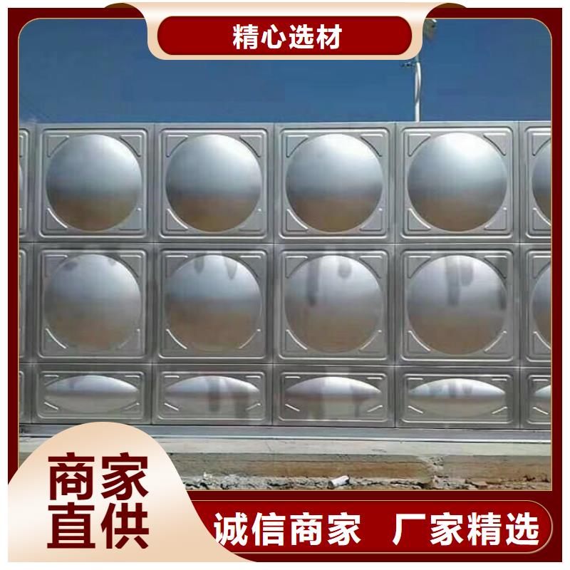 采购不锈钢水箱必看-售后保障