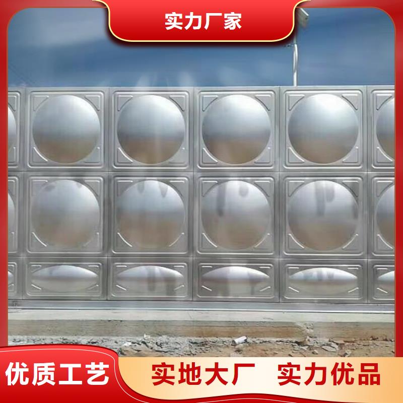 不锈钢保温水箱多种规格