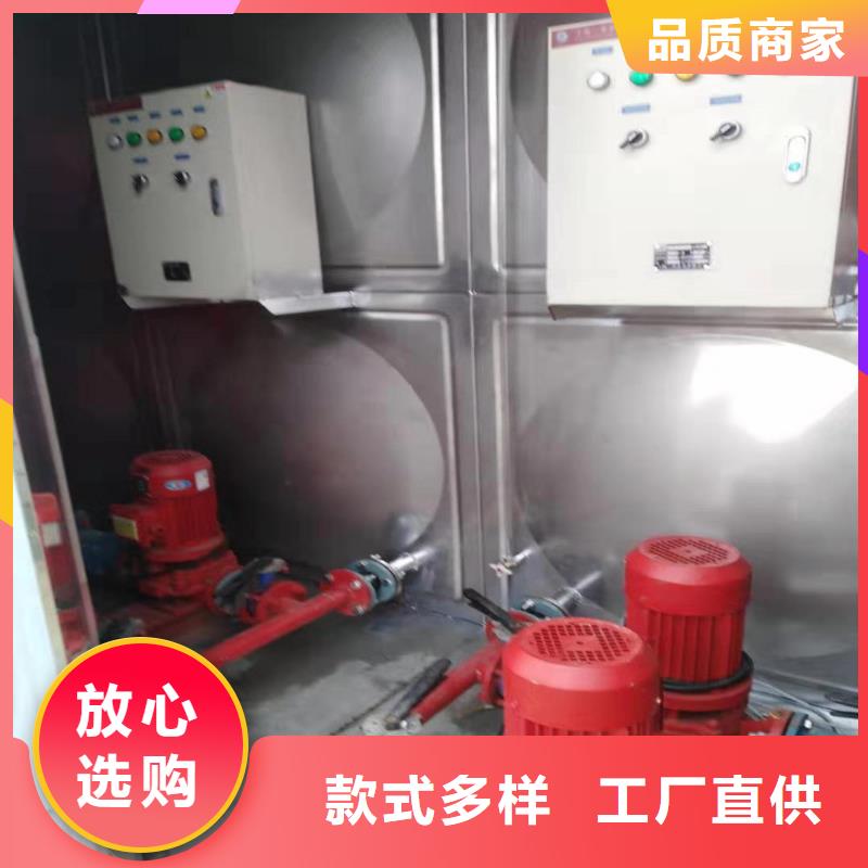 不锈钢消防水箱无负压变频供水设备一站式供应