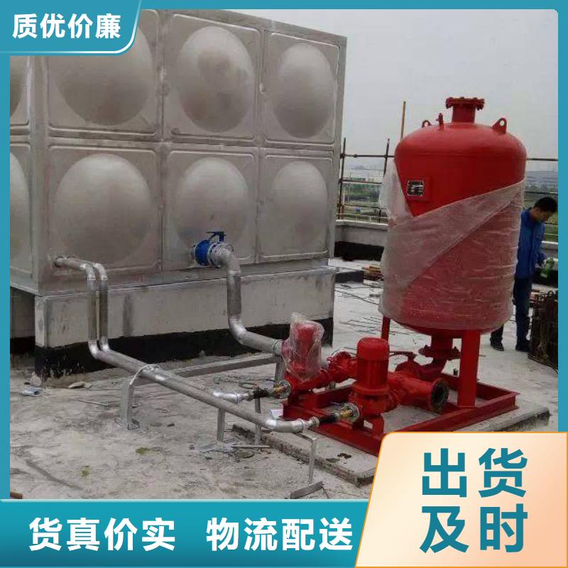 不锈钢水箱品质