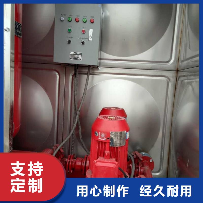 不锈钢保温水箱价格优惠