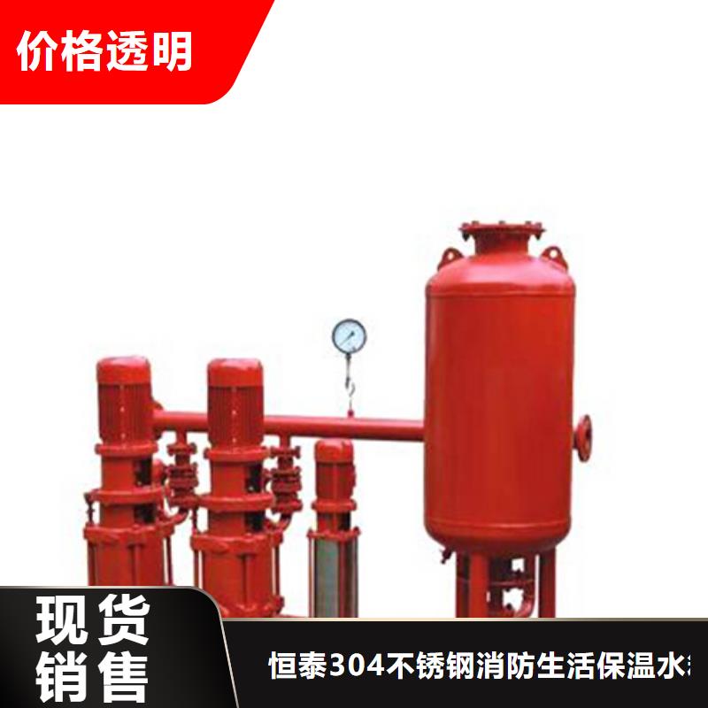 304不锈钢水箱产品合格