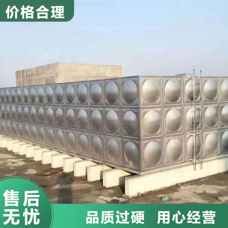 不锈钢保温水箱多种规格