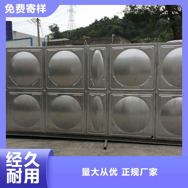 不锈钢水箱品质