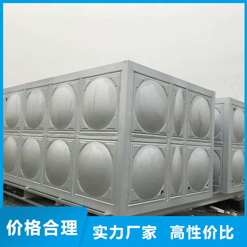 不锈钢冷水箱别墅实用组合式不锈钢水箱