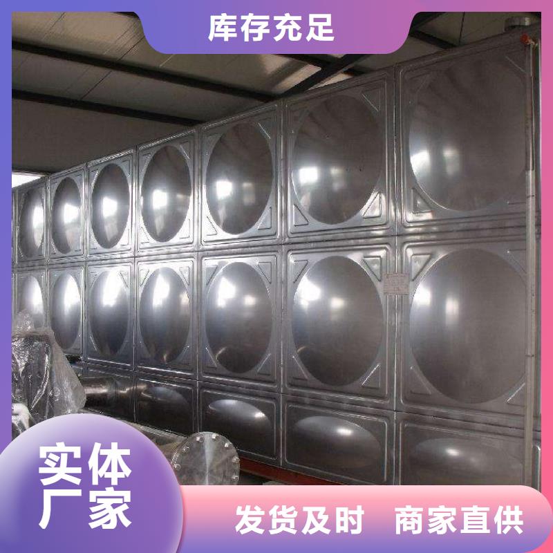 水箱生产基地