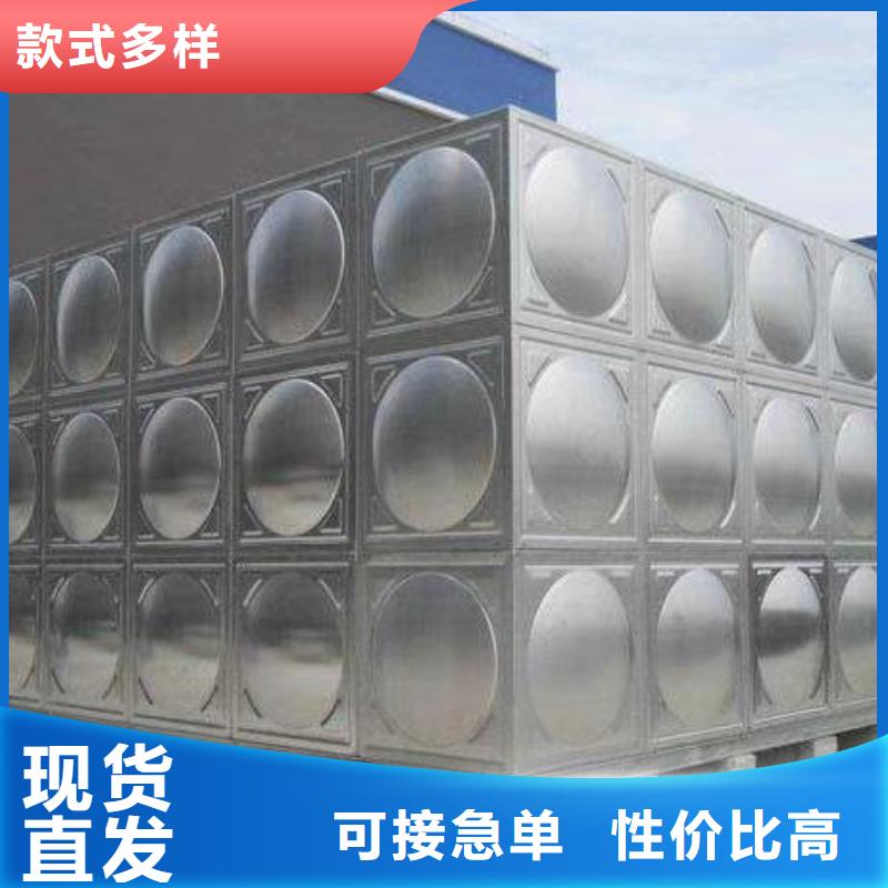 不锈钢水箱|不锈钢水箱厂家现货