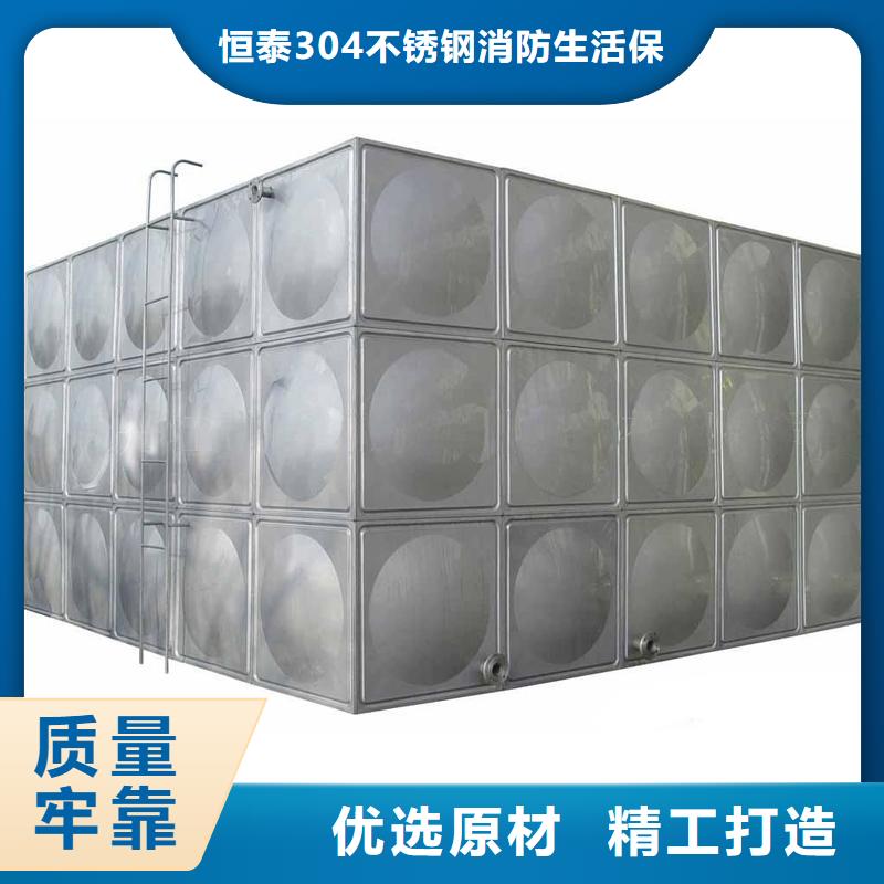 儋州市不锈钢水箱方形水箱