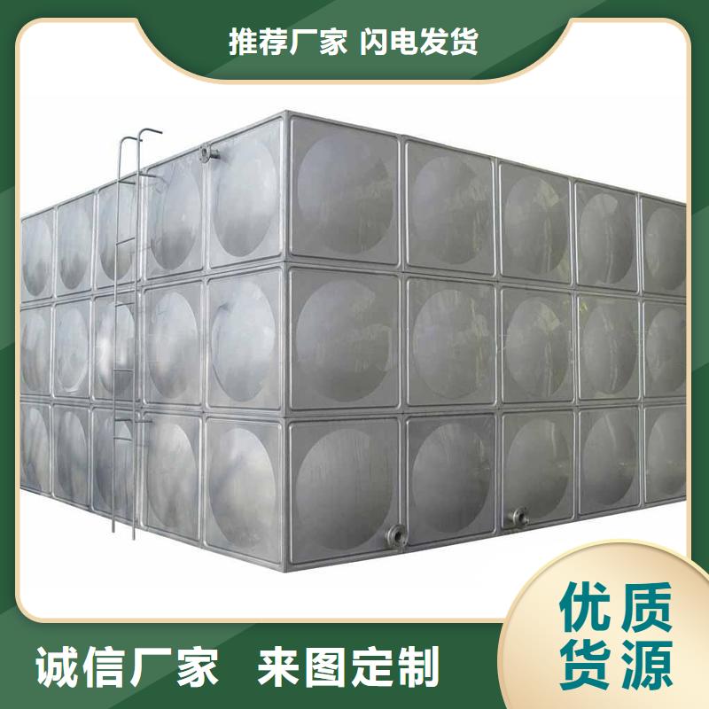 不锈钢消防水箱结构图