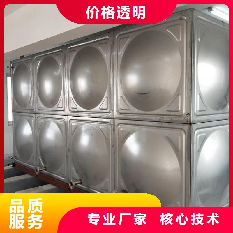 304不锈钢水箱产品合格