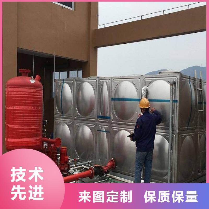 #不锈钢保温水箱#-重信誉厂家