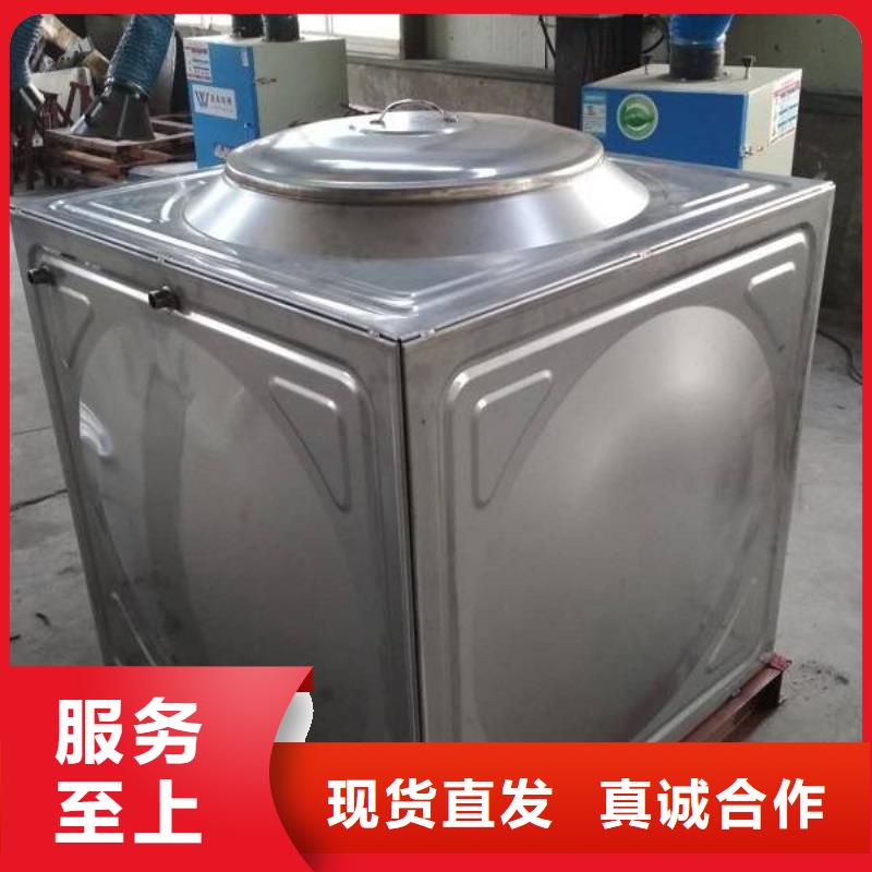 儋州市不锈钢水箱方形水箱