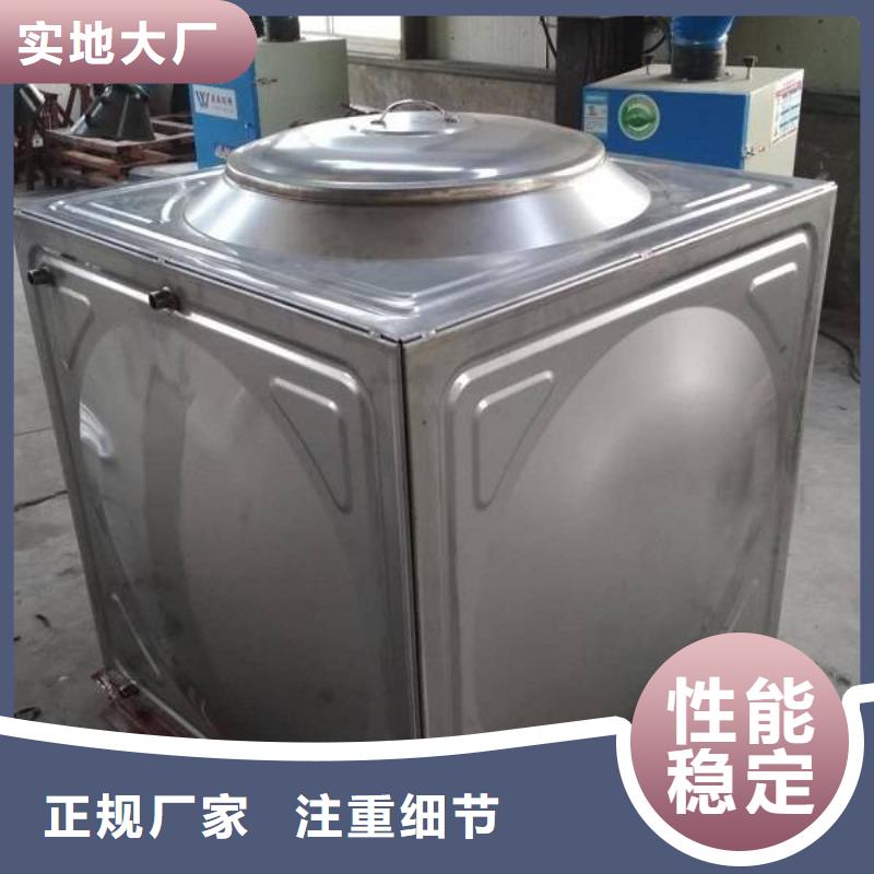 保温不锈钢水箱哪家便宜不锈钢水箱厂家