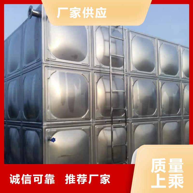 不锈钢保温水箱企业-价格优惠