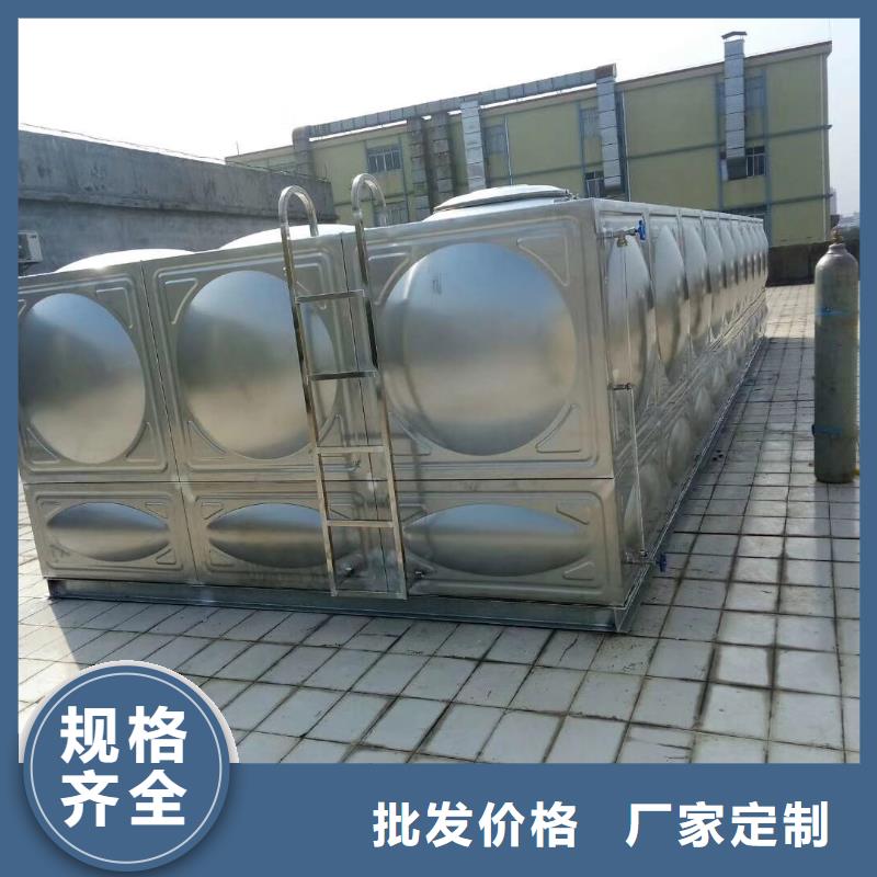 2025型号齐全#不锈钢水箱#直接报价