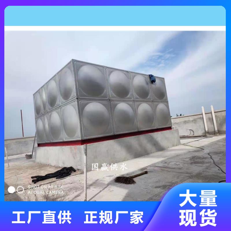 不锈钢消防水箱结构图