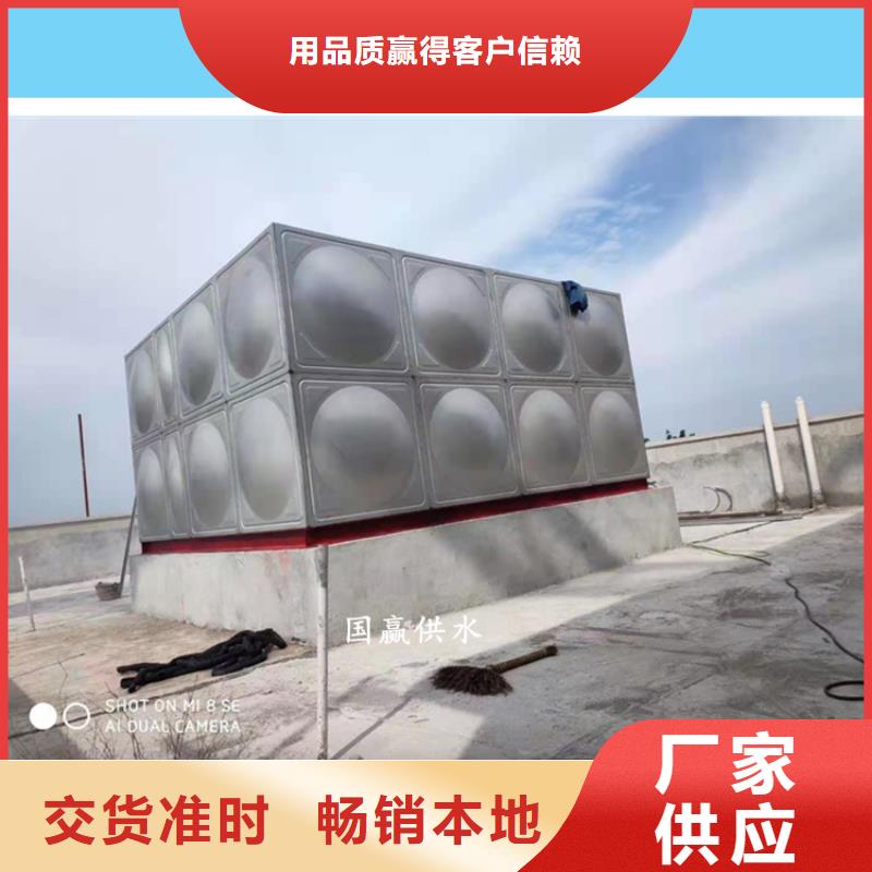 水箱生产基地