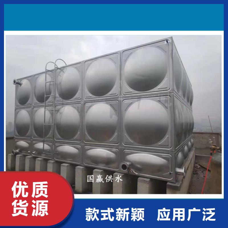 不锈钢水箱|不锈钢水箱厂家现货