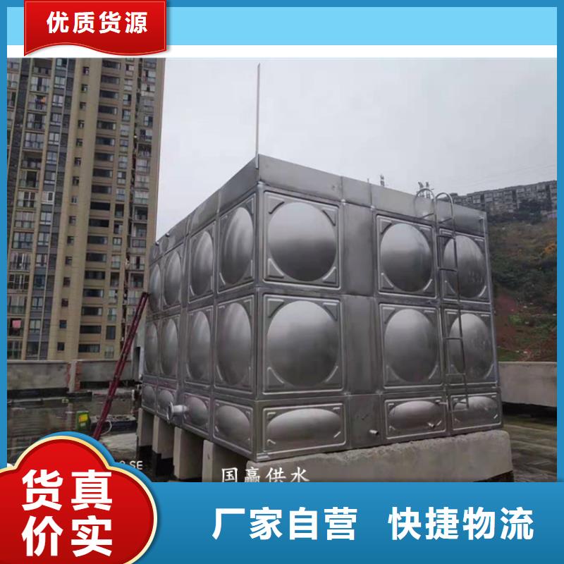 保温不锈钢水箱哪家便宜不锈钢水箱厂家