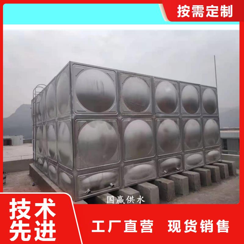 不锈钢保温水箱企业-价格优惠