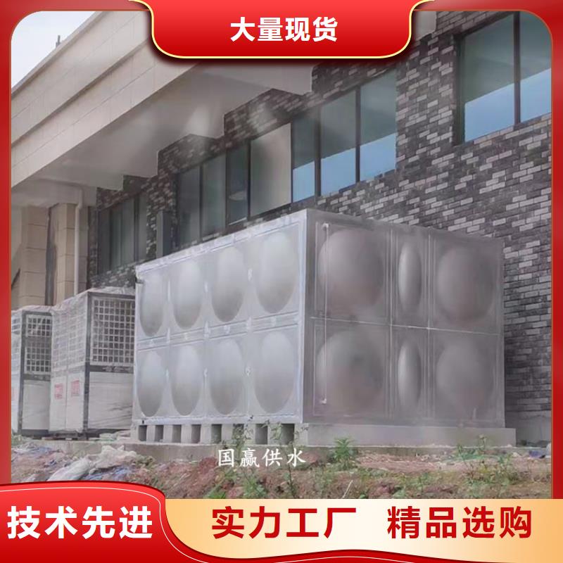 不锈钢消防水箱生产基地