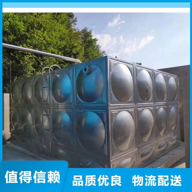 不锈钢消防水箱接头