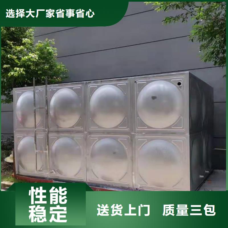 保温不锈钢水箱哪家便宜不锈钢水箱厂家