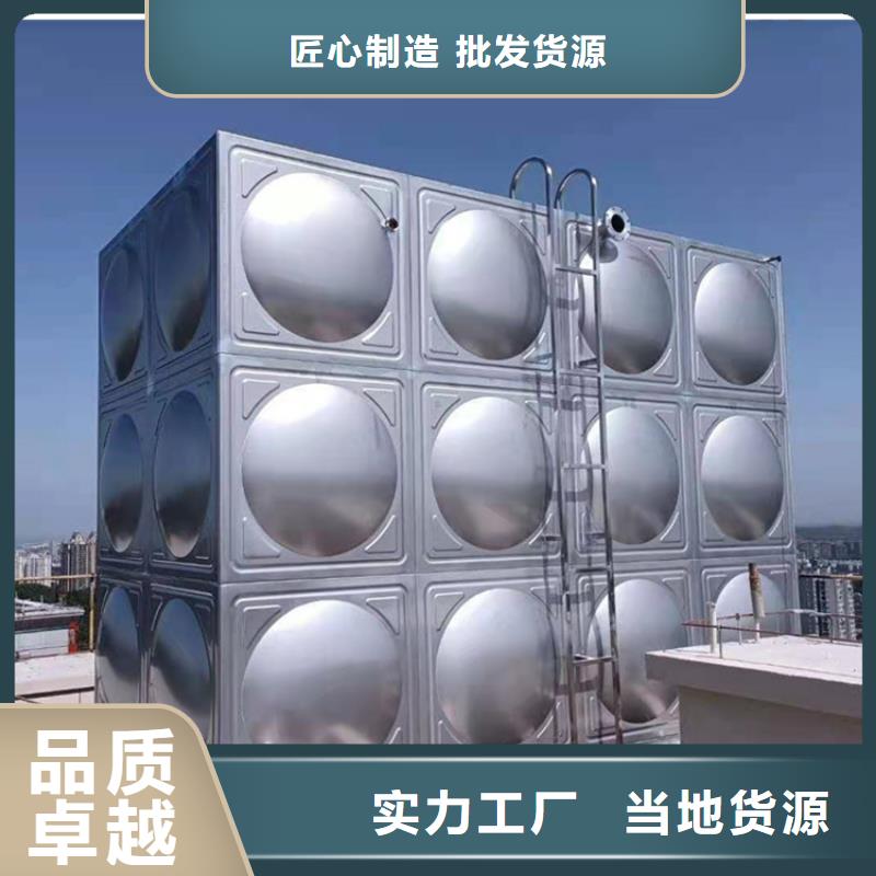 不锈钢水箱组合式