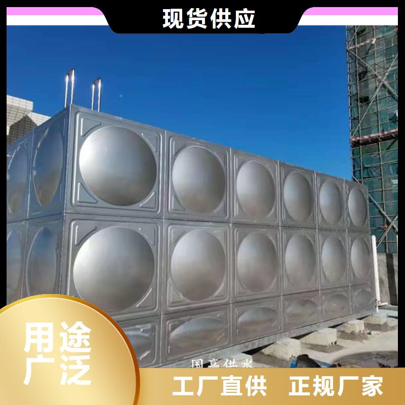 不锈钢保温水箱老品牌高品质