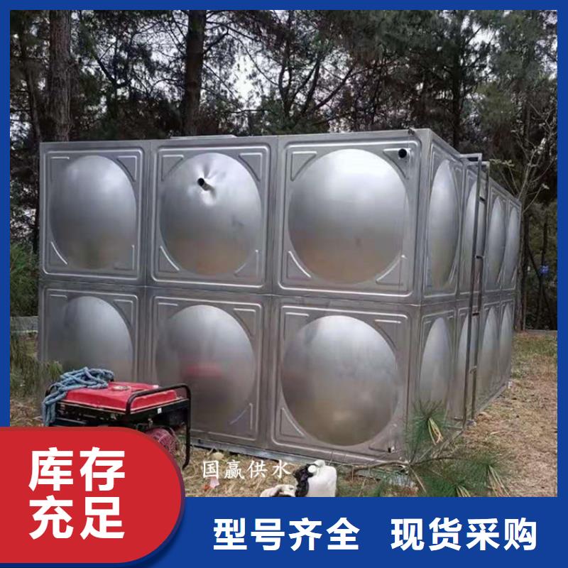 不锈钢保温水箱、不锈钢保温水箱生产厂家_大量现货