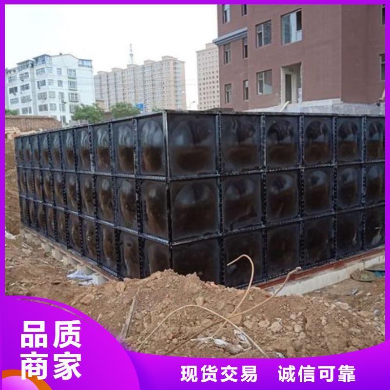 不锈钢水箱生产厂家专业配送