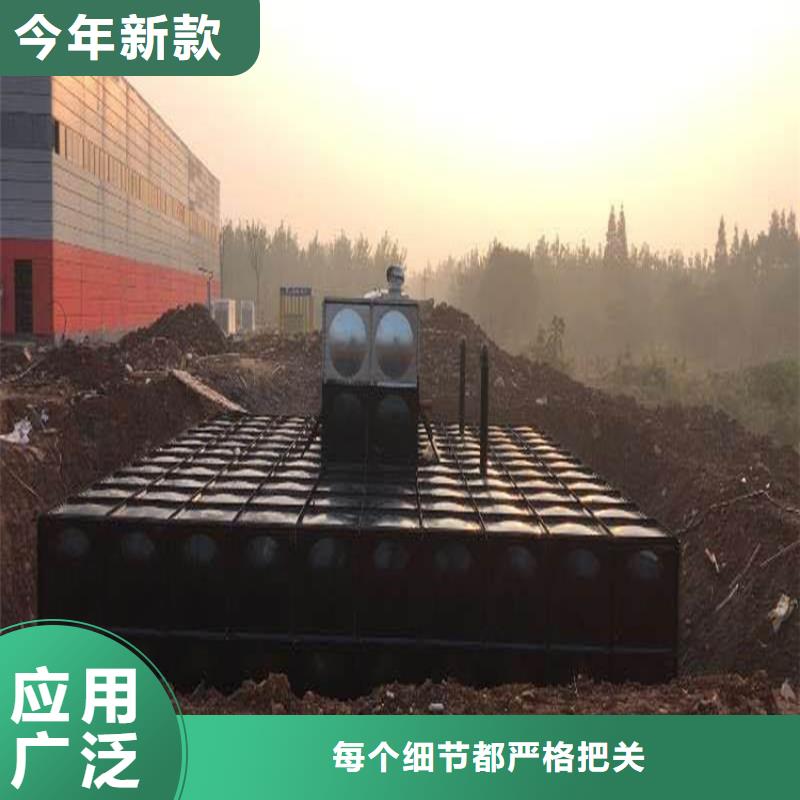 不锈钢水箱生产厂家-高品质低价格