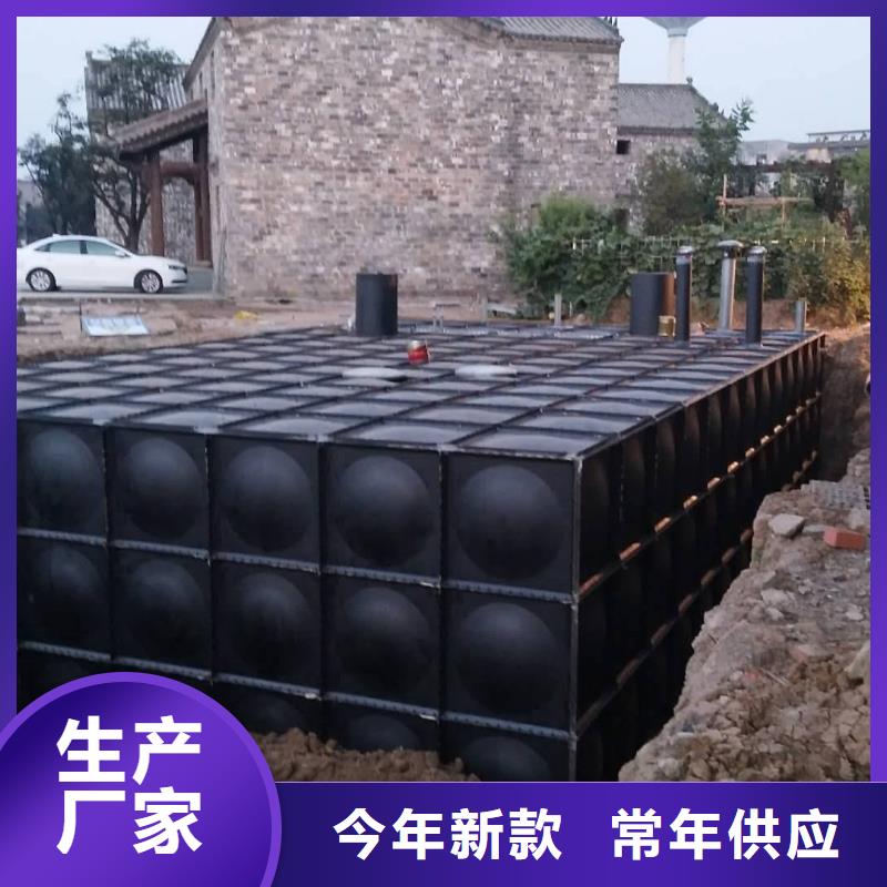 不锈钢水箱生产厂家_本地企业放心选择
