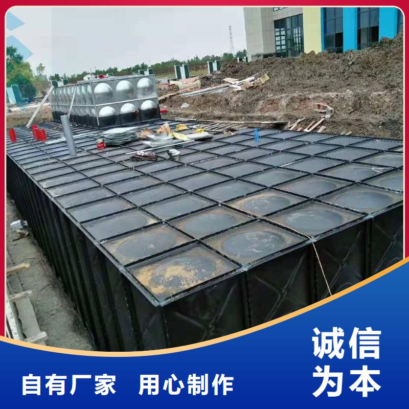 莱城区本地水箱厂家诚信