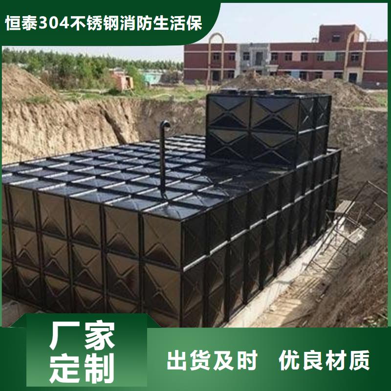 不锈钢水箱生产厂家行内优选