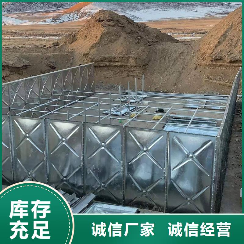 不锈钢水箱、不锈钢水箱厂家现货
