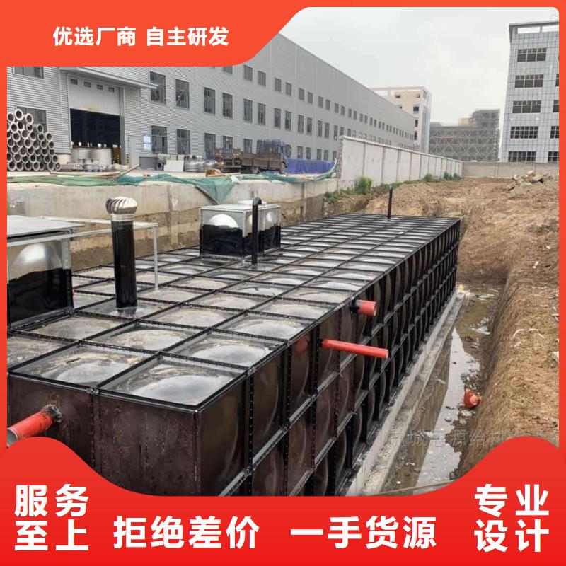 不锈钢水箱生产厂家、不锈钢水箱生产厂家厂家-库存充足