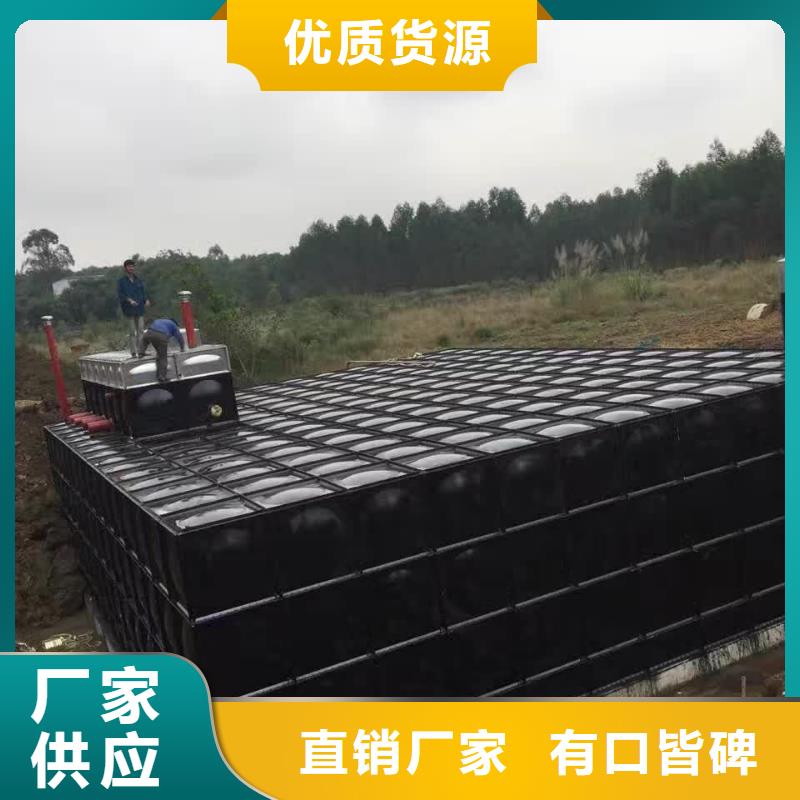 不锈钢水箱生产厂家价格合理的公司