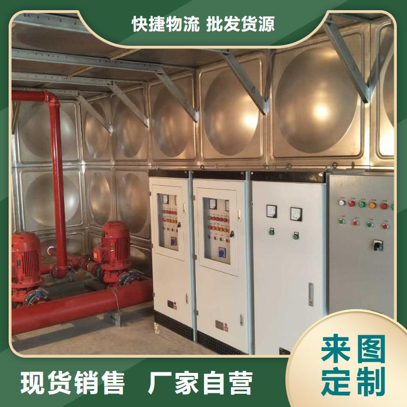 不锈钢水箱生产厂家-高品质低价格
