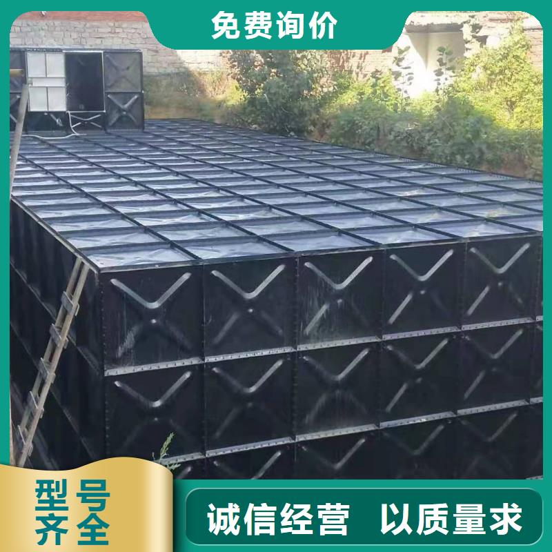 采购不锈钢水箱生产厂家必看-来电咨询