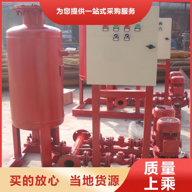 不锈钢水箱厂家厂家直营