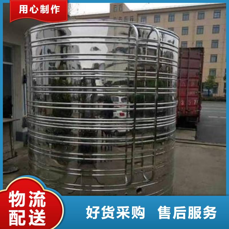 不锈钢消防水箱优质品牌