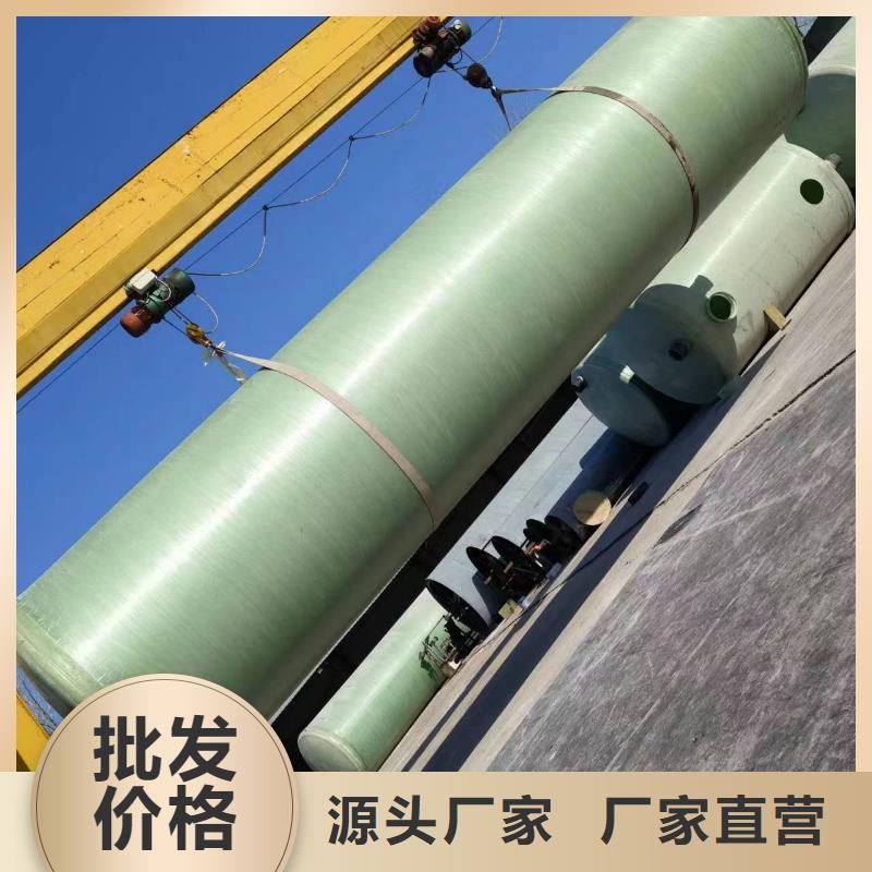 不锈钢水箱厂家服务周到